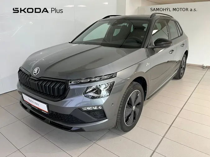 Kamiq Monte Carlo