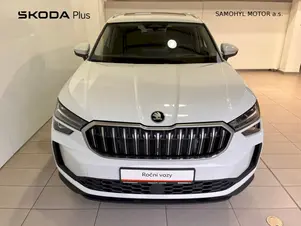 Škoda Kodiaq Exclusive Selection