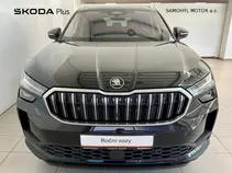 Kodiaq Exclusive Selection