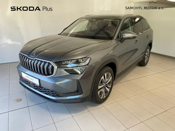Kodiaq Exclusive Selection