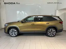 Kodiaq Exclusive Selection