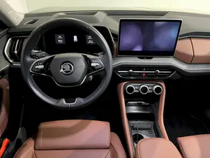 Škoda Kodiaq Exclusive Selection