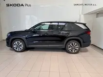 Kodiaq Exclusive Selection