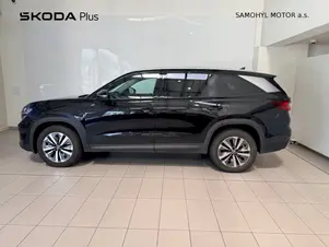Škoda Kodiaq Exclusive Selection