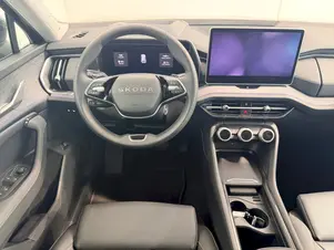 Škoda Kodiaq Exclusive Selection