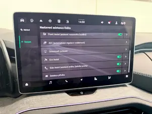 Škoda Kodiaq Exclusive Selection