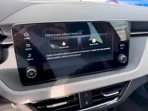 Škoda Kamiq Top Selection