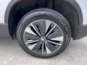 Škoda Karoq Top Selection