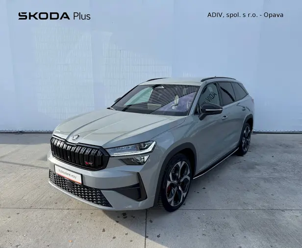 Kodiaq RS