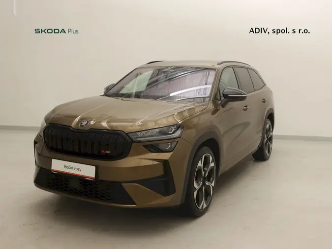 Kodiaq RS