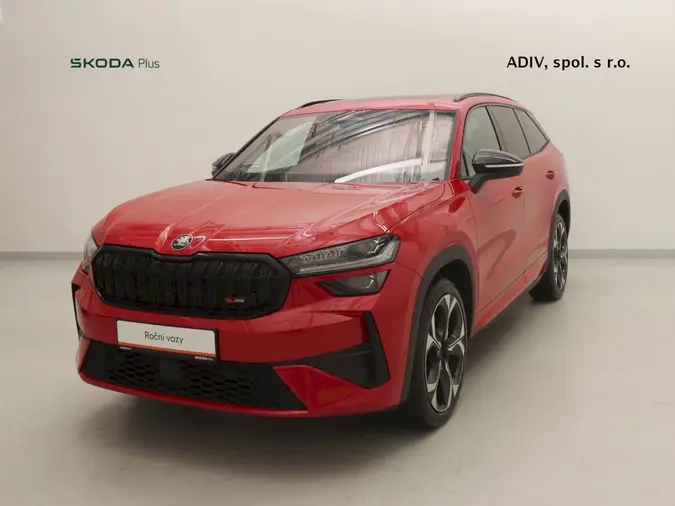 Kodiaq RS