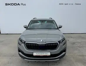 Škoda Kodiaq Ambition