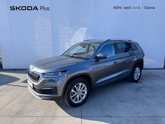 Kodiaq Style Plus