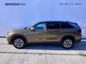 Škoda Kodiaq Exclusive Selection