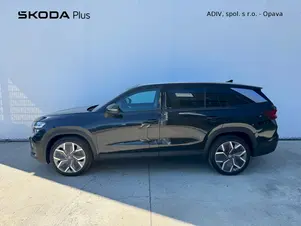 Škoda Kodiaq Exclusive Selection