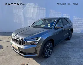Škoda Kodiaq Exclusive Selection