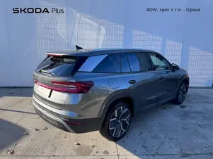 Škoda Kodiaq Exclusive Selection