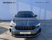 Kodiaq Exclusive Selection