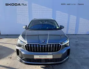 Škoda Kodiaq Exclusive Selection
