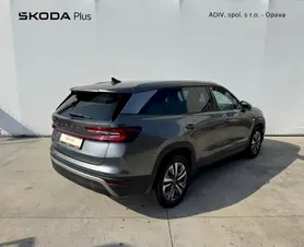 Škoda Kodiaq Exclusive Selection