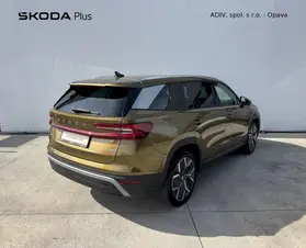 Škoda Kodiaq Exclusive Selection