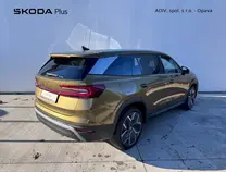 Kodiaq Exclusive Selection