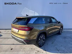 Škoda Kodiaq Exclusive Selection