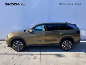 Škoda Kodiaq Exclusive Selection