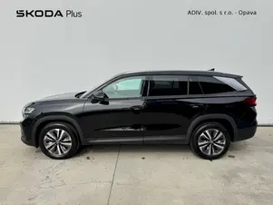 Škoda Kodiaq Exclusive Selection