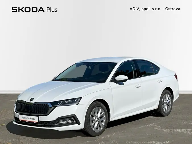 Octavia Style Plus