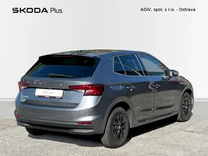 Škoda Fabia Top Selection