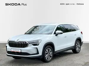 Škoda Kodiaq Exclusive Selection