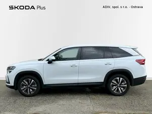 Škoda Kodiaq Exclusive Selection