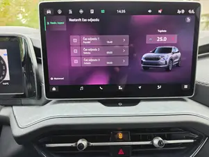 Škoda Kodiaq Exclusive Selection