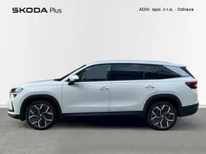 Škoda Kodiaq Exclusive Selection