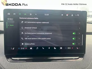 Škoda Enyaq 