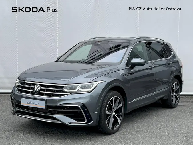 Tiguan Allspace