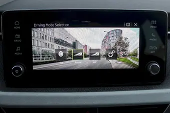 Škoda Kamiq Top Selection