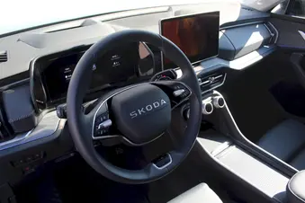 Škoda Kodiaq Exclusive Selection