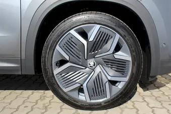 Škoda Kodiaq Exclusive Selection