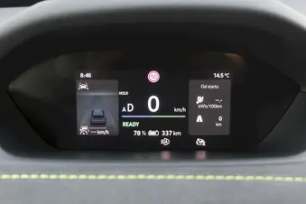 Škoda Enyaq RS