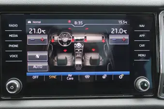 Škoda Kodiaq Style Plus