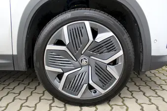 Škoda Kodiaq Exclusive Selection