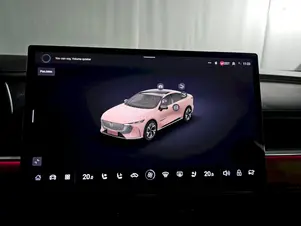 Mazda 6e