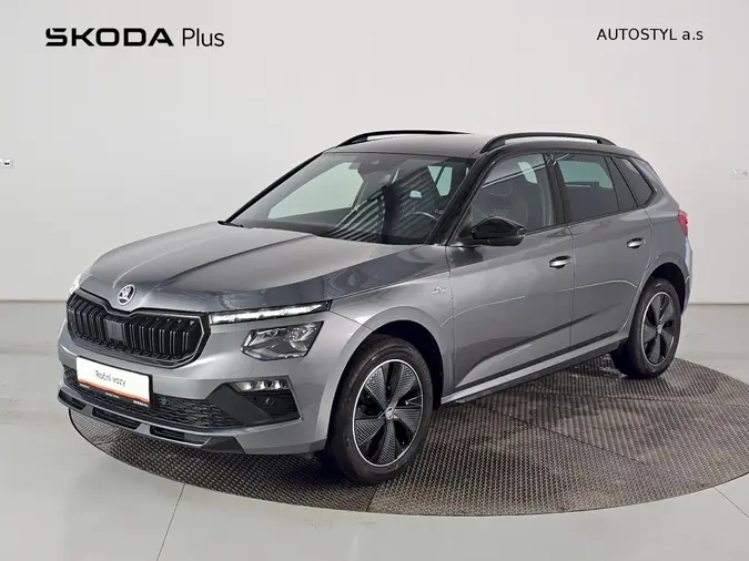 Kamiq Monte Carlo