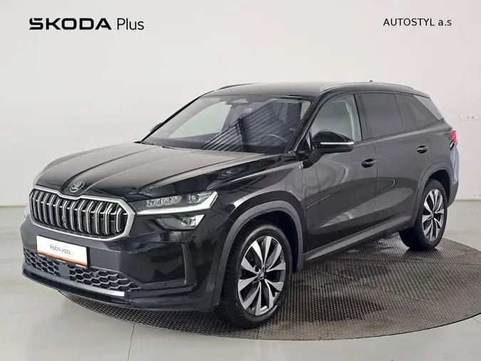 Kodiaq Exclusive Selection