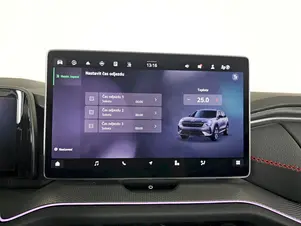 Škoda Kodiaq RS