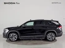 Kodiaq Exclusive Selection
