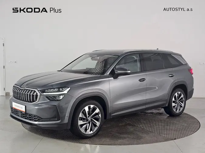 Kodiaq Exclusive Selection