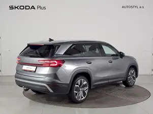 Škoda Kodiaq Exclusive Selection